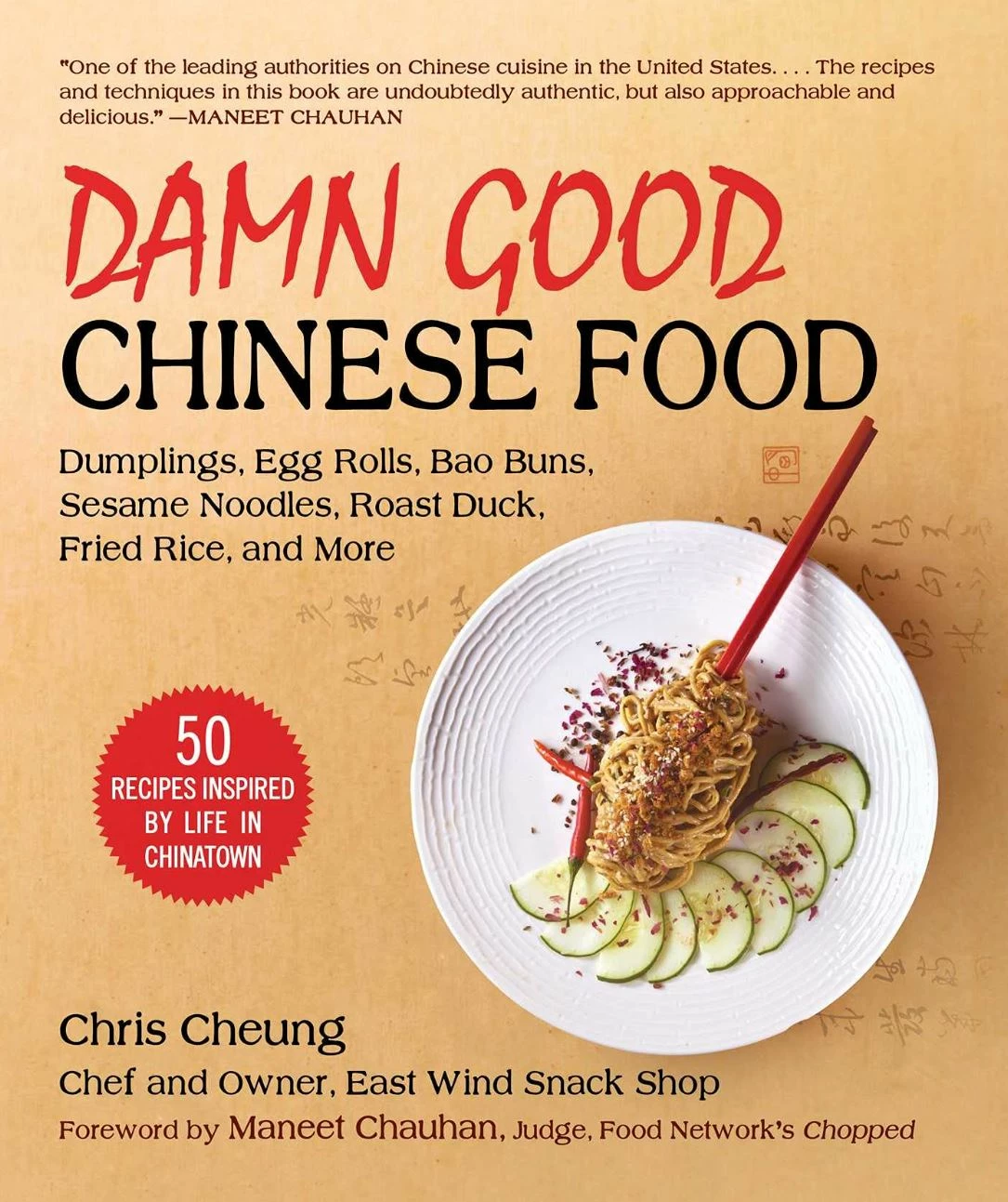 Skyhorse Publishing Damn Good Chinese Food By Chris Cheung Cookbooks 3 Skyhorse Publishing Damn Good Chinese Food By Chris Cheung Cookbooks