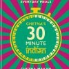 Octopus Publishing Chetna's 30-minute Indian By Chetna Makan Cookbooks