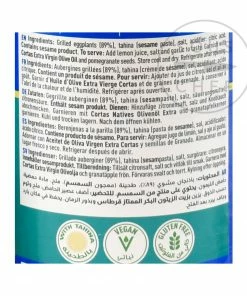 Cortas Baba Ghanoush Eggplant Dip 380g Ingredients 8 Cortas Baba Ghanoush Eggplant Dip 380g Ingredients