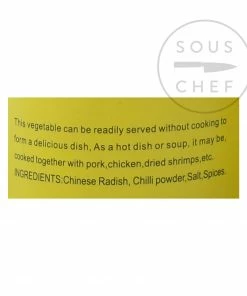 Fu Chun Jiang Chinese Preserved Vegetable 'Zha Cai' 340g