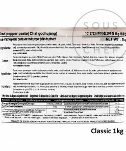 O'Food Gochujang Hot Pepper Paste 13 O'Food Gochujang Hot Pepper Paste