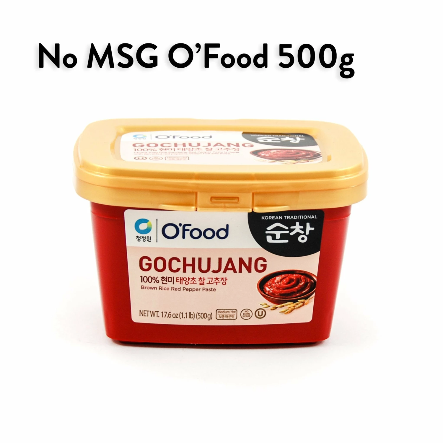 O'Food Gochujang Hot Pepper Paste 8 O'Food Gochujang Hot Pepper Paste