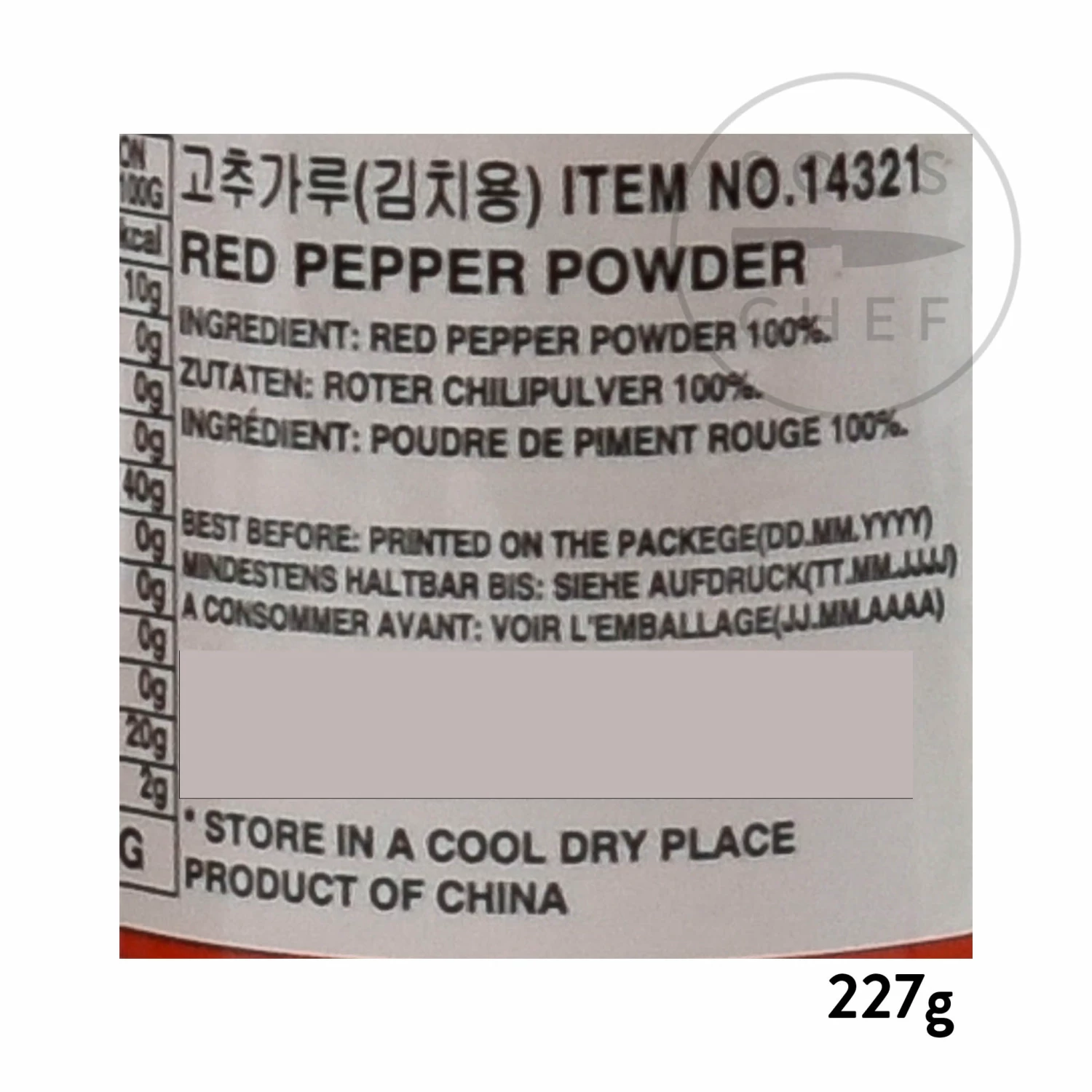 Wang Korean Red Pepper Powder - Gochugaru 6 Wang Korean Red Pepper Powder - Gochugaru