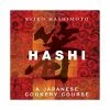Absolute Press Hashi By Reiko Hashimoto