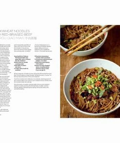 Bloomsbury Chinese Ingredients Every Grain Of Rice By Fuchsia Dunlop 7 Bloomsbury Chinese Ingredients Every Grain Of Rice By Fuchsia Dunlop