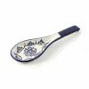 Sous Chef Andalucia Spoon Rest 25cm 2 Sous Chef Andalucia Spoon Rest 25cm