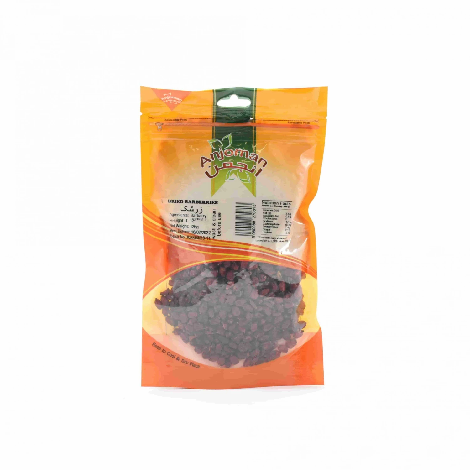 Anjoman Barberries 125g 3 Anjoman Barberries 125g