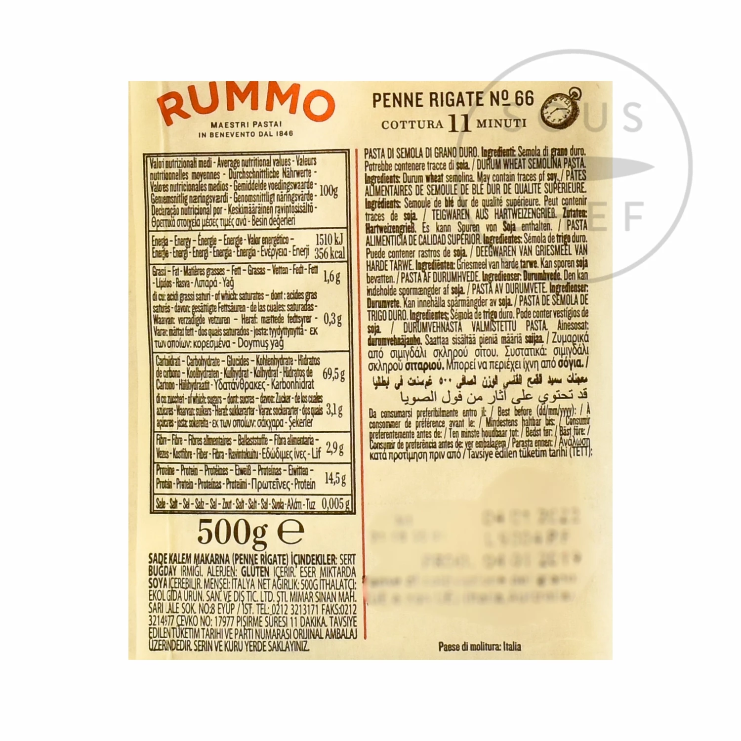 Rummo Penne Rigate 500g 4 Rummo Penne Rigate 500g
