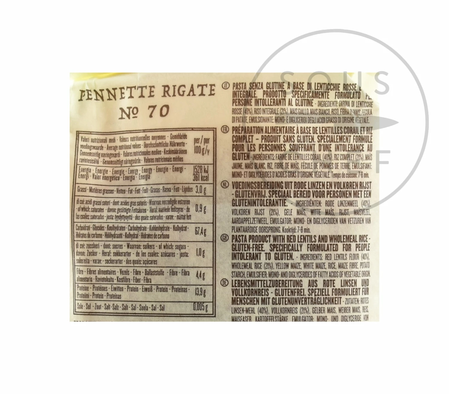 Rummo Gluten Free Lentil Pennette Rigate 300g 4 Rummo Gluten Free Lentil Pennette Rigate 300g