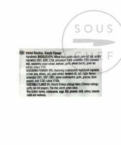 Nongshim Kimchi Ramyun 5x120g Ingredients