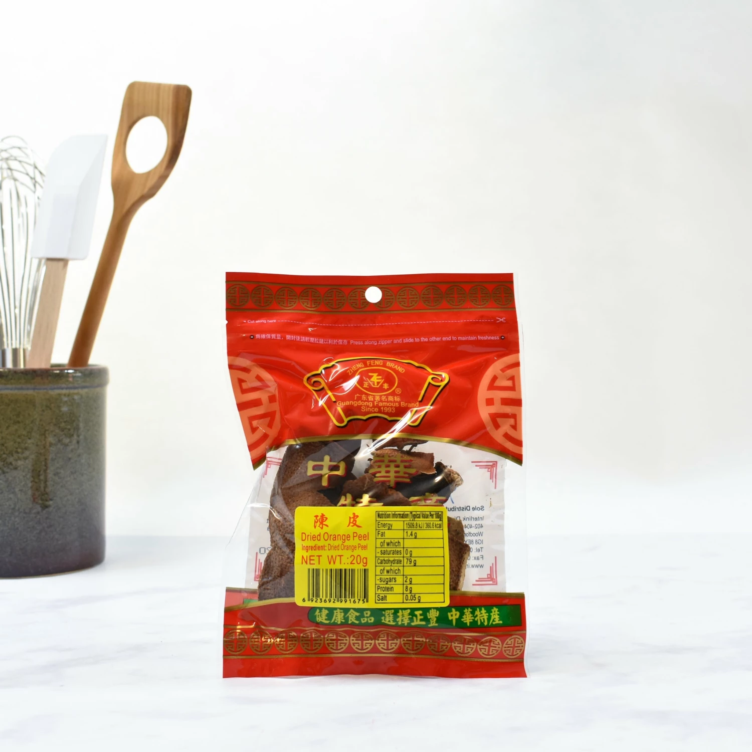 Zheng Feng Dried Orange Peel Ingredients 4 Zheng Feng Dried Orange Peel Ingredients