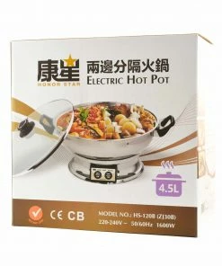 HSK Table Top Chinese Hot Pot 4.5 Litres, Serve 6-8
