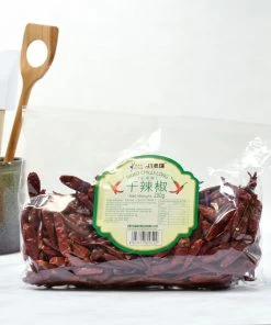 Sichuan Gao Fu Ji Food Co Sichuan Long Dried Chilli 200g Ingredients 9 Sichuan Gao Fu Ji Food Co Sichuan Long Dried Chilli 200g Ingredients