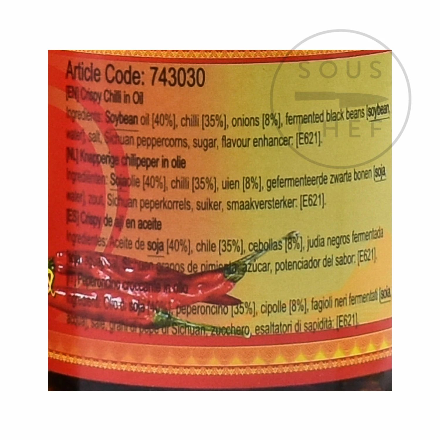 LGM Crispy Chilli In Oil 210g Ingredients 7 LGM Crispy Chilli In Oil 210g Ingredients