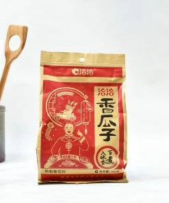 CC Roasted Sunflower Seeds 308g Ingredients 7 CC Roasted Sunflower Seeds 308g Ingredients