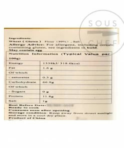 NK Ingredients Handmade Noodle 600g 6 NK Ingredients Handmade Noodle 600g