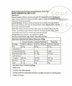 RF Assorted Mochi - Red Bean, Green Tea, Coconut 450g