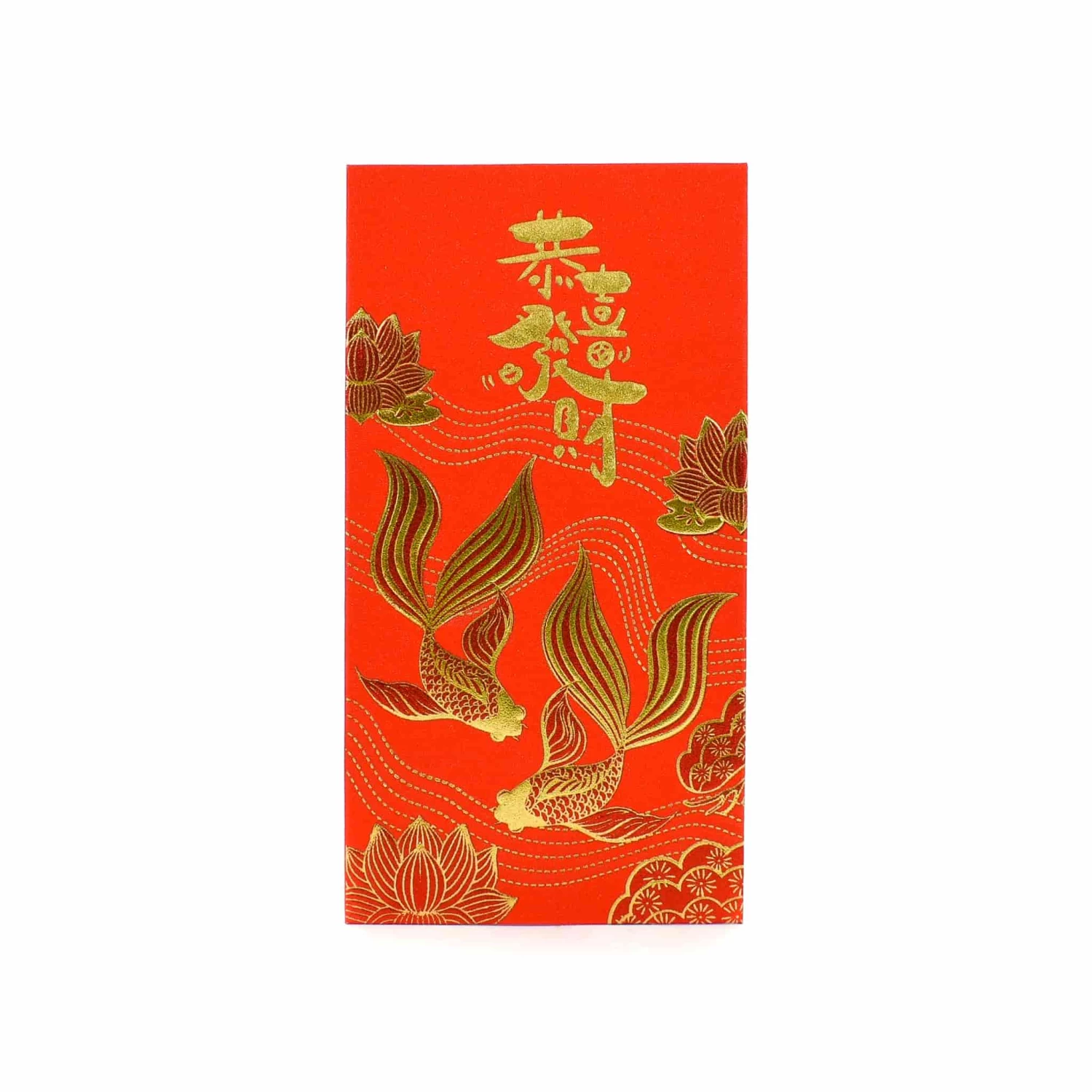 Chinese Tableware Chinese Tableware Chinese New Year Red Envelopes - 6 Pack 4 Chinese Tableware Chinese Tableware Chinese New Year Red Envelopes - 6 Pack