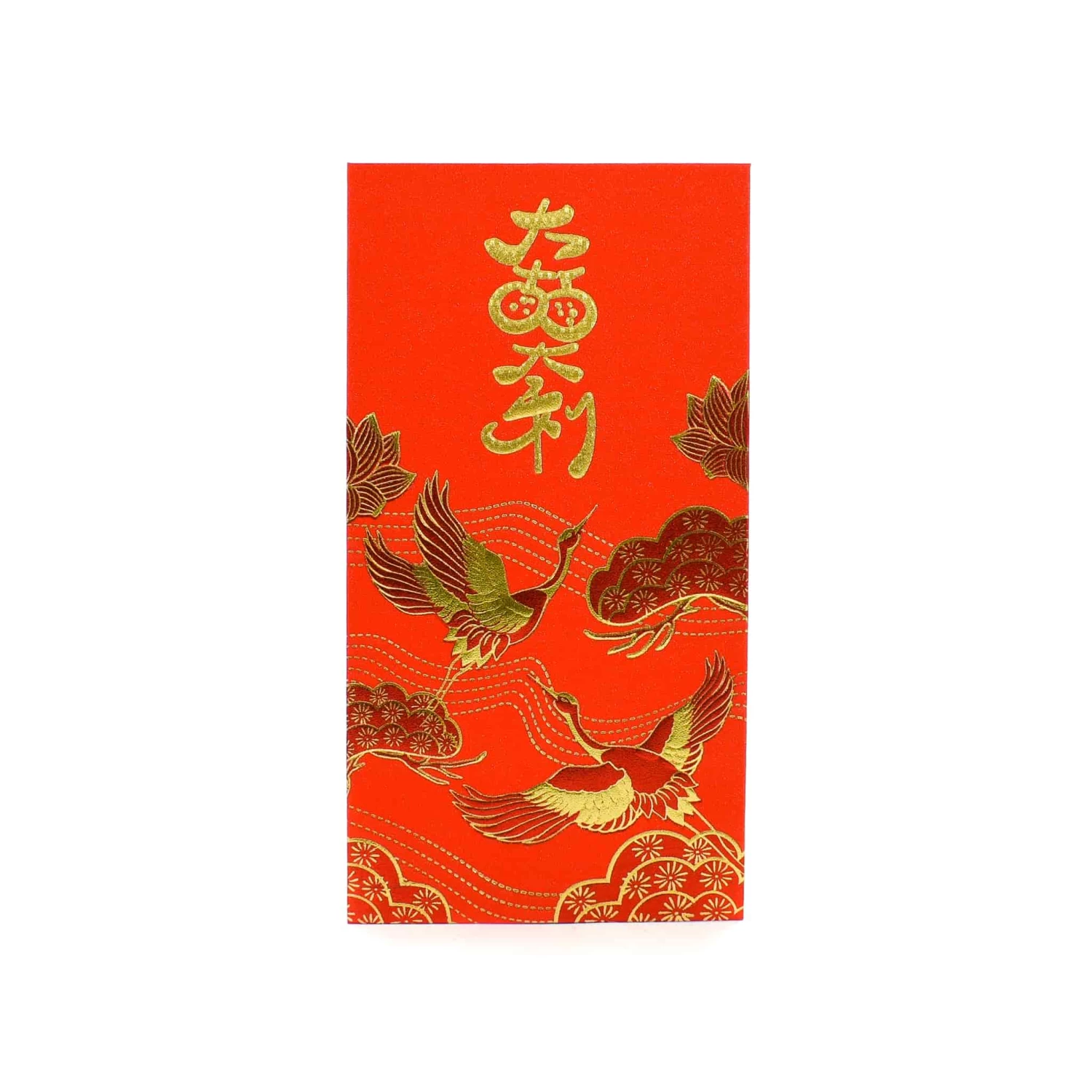 Chinese Tableware Chinese Tableware Chinese New Year Red Envelopes - 6 Pack 7 Chinese Tableware Chinese Tableware Chinese New Year Red Envelopes - 6 Pack