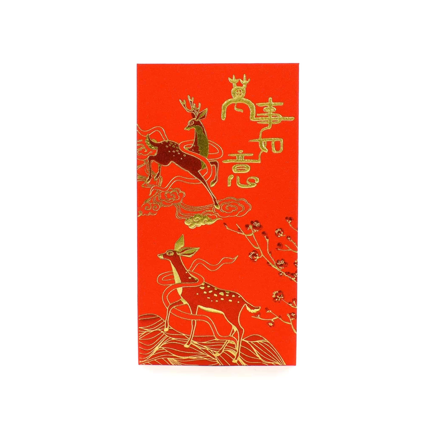 Chinese Tableware Chinese Tableware Chinese New Year Red Envelopes - 6 Pack 8 Chinese Tableware Chinese Tableware Chinese New Year Red Envelopes - 6 Pack