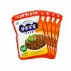 Sichuan Famous Brand Ingredients Ya Cai - Sichuan Preserved Mustard Greens 5 X 80g 2 Sichuan Famous Brand Ingredients Ya Cai - Sichuan Preserved Mustard Greens 5 X 80g
