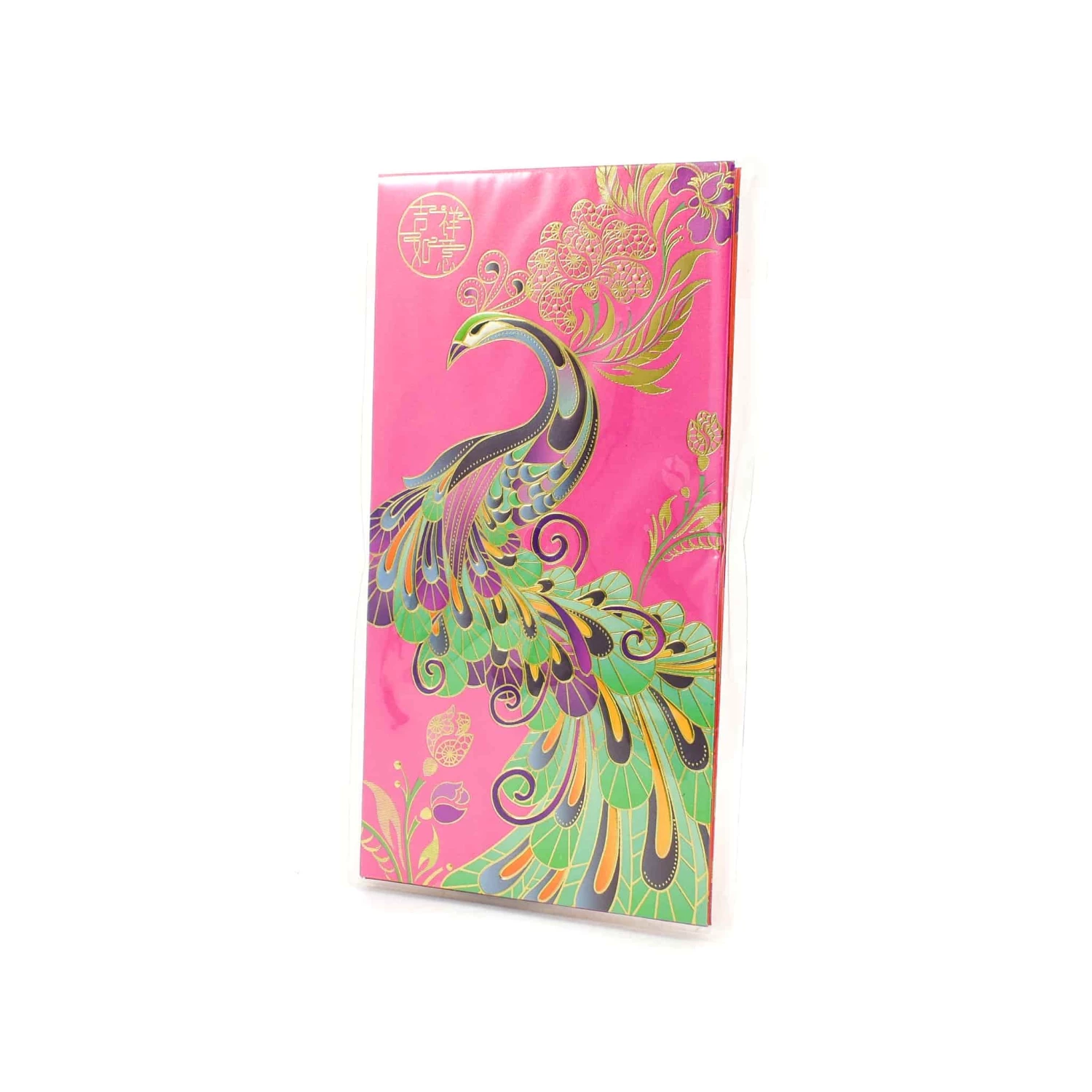 Chinese Tableware Tableware Chinese New Year Colourful Envelopes - 6 Pack 4 Chinese Tableware Tableware Chinese New Year Colourful Envelopes - 6 Pack