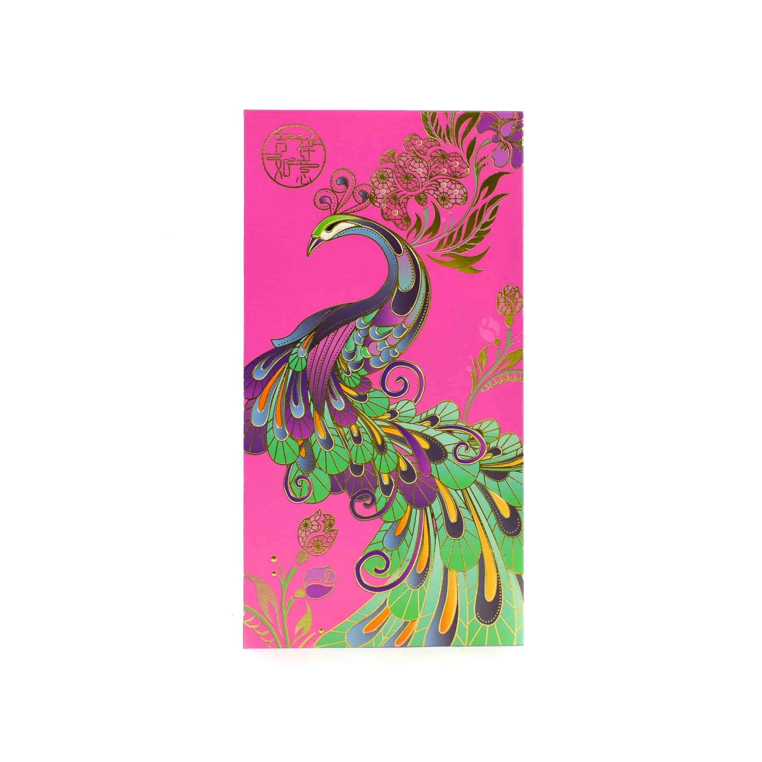 Chinese Tableware Tableware Chinese New Year Colourful Envelopes - 6 Pack 5 Chinese Tableware Tableware Chinese New Year Colourful Envelopes - 6 Pack