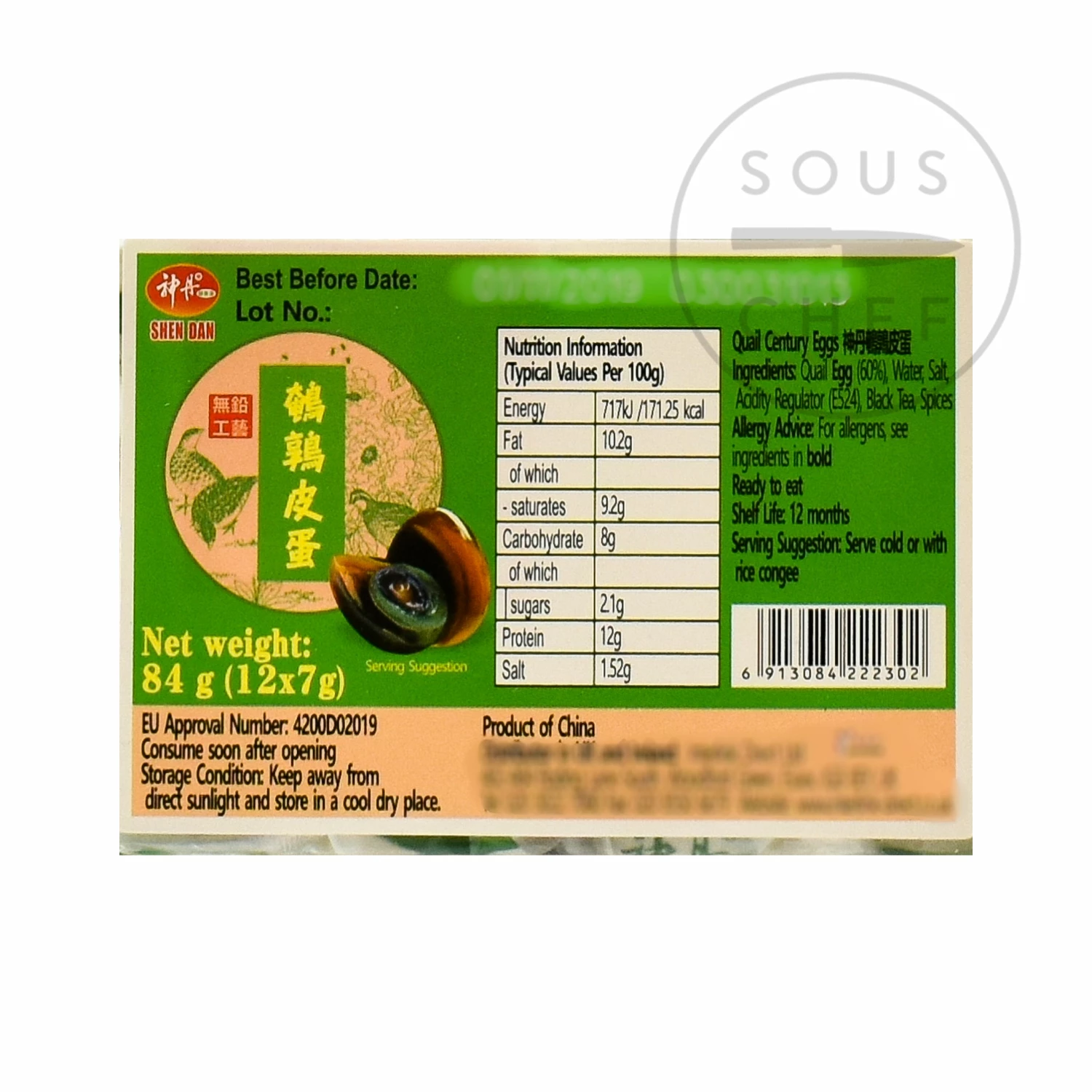 Shen Dan Ingredients Quail Century Eggs - 12 Eggs 5 Shen Dan Ingredients Quail Century Eggs - 12 Eggs