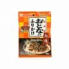 NAGATANIEN Otonano Salmon Furikake Rice Seasoning, 5 Sachets Ingredients