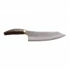 Suncraft Seki 3 Layer Gyuto Knife 20cm 2 Suncraft Seki 3 Layer Gyuto Knife 20cm