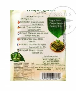 Durra Vine Leaves 310g Ingredients