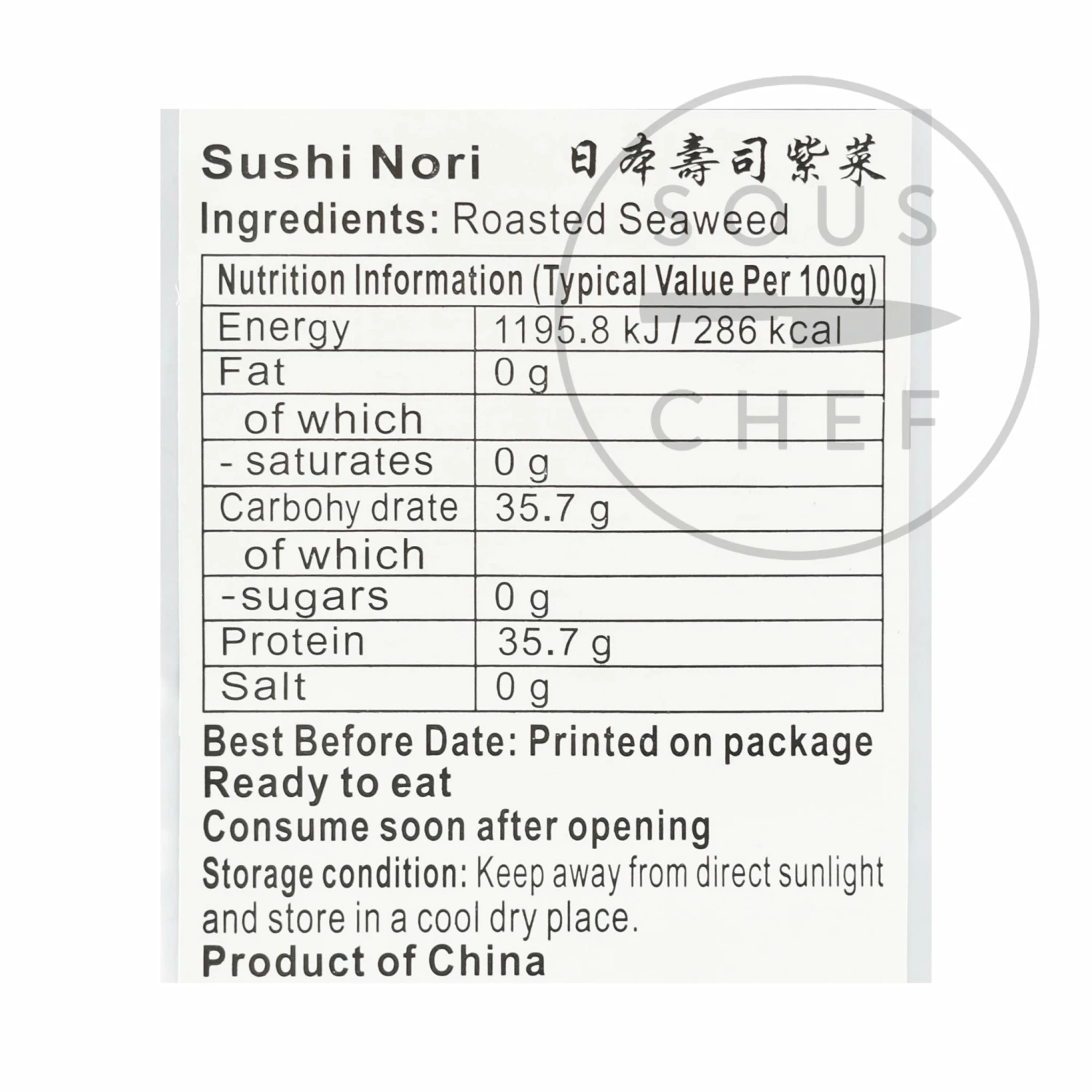 Kaitatuya Ingredients Nori Sheets 28g 4 Kaitatuya Ingredients Nori Sheets 28g