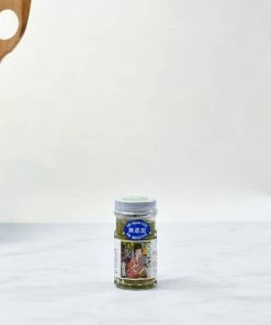 Ingredients Yuzu Kosho 50g 7 Ingredients Yuzu Kosho 50g