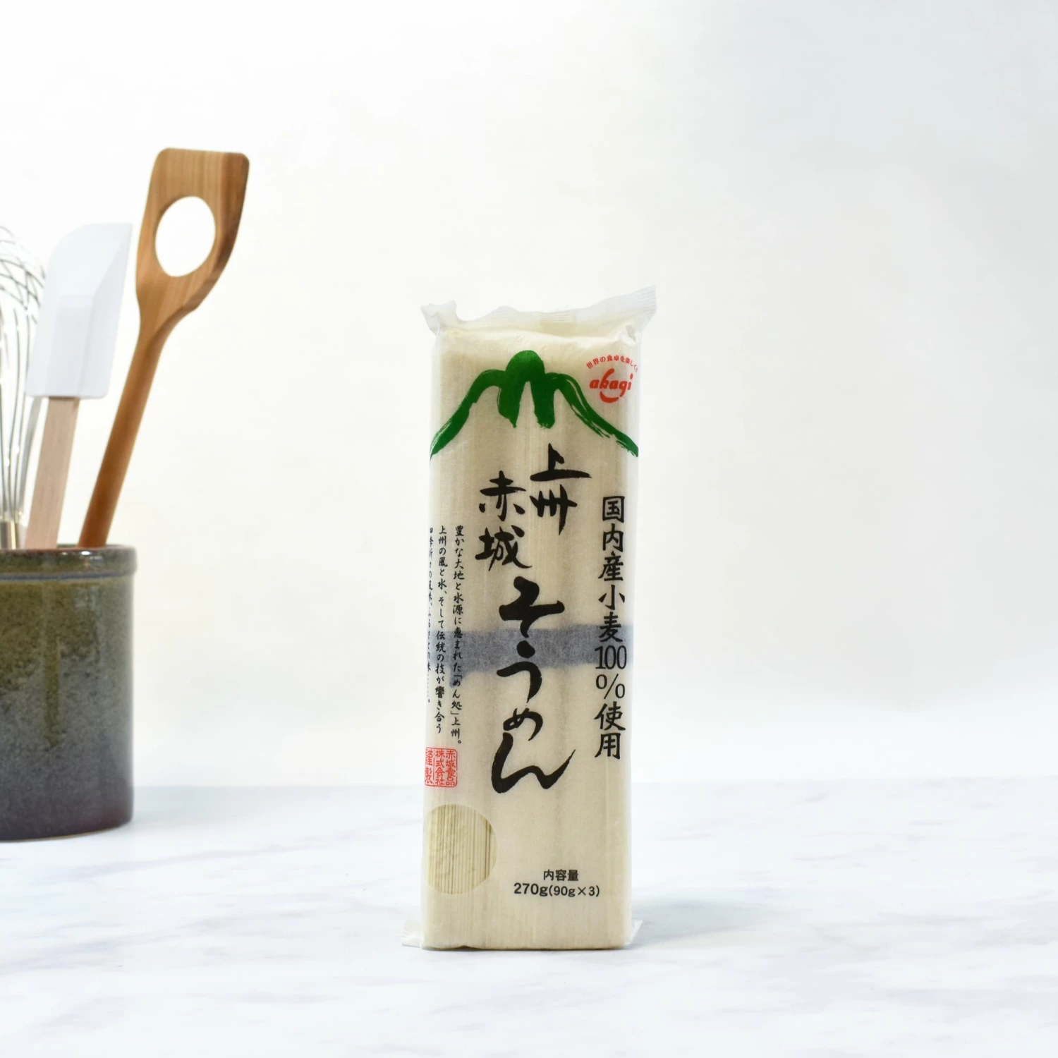 Akagi Dried Somen Noodles 270g Ingredients 5 Akagi Dried Somen Noodles 270g Ingredients