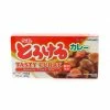 Torokeru Curry Mild 200g 1 Torokeru Curry Mild 200g