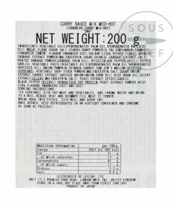 Torokeru Curry Medium-Hot 200g