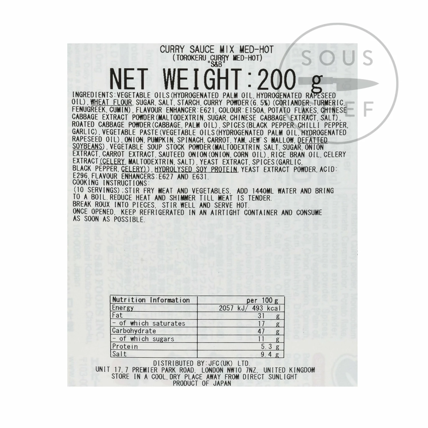 Torokeru Curry Medium-Hot 200g 4 Torokeru Curry Medium-Hot 200g