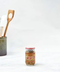 Momoya Menma Ajitsuke Pickled Bamboo Shoots Ingredients