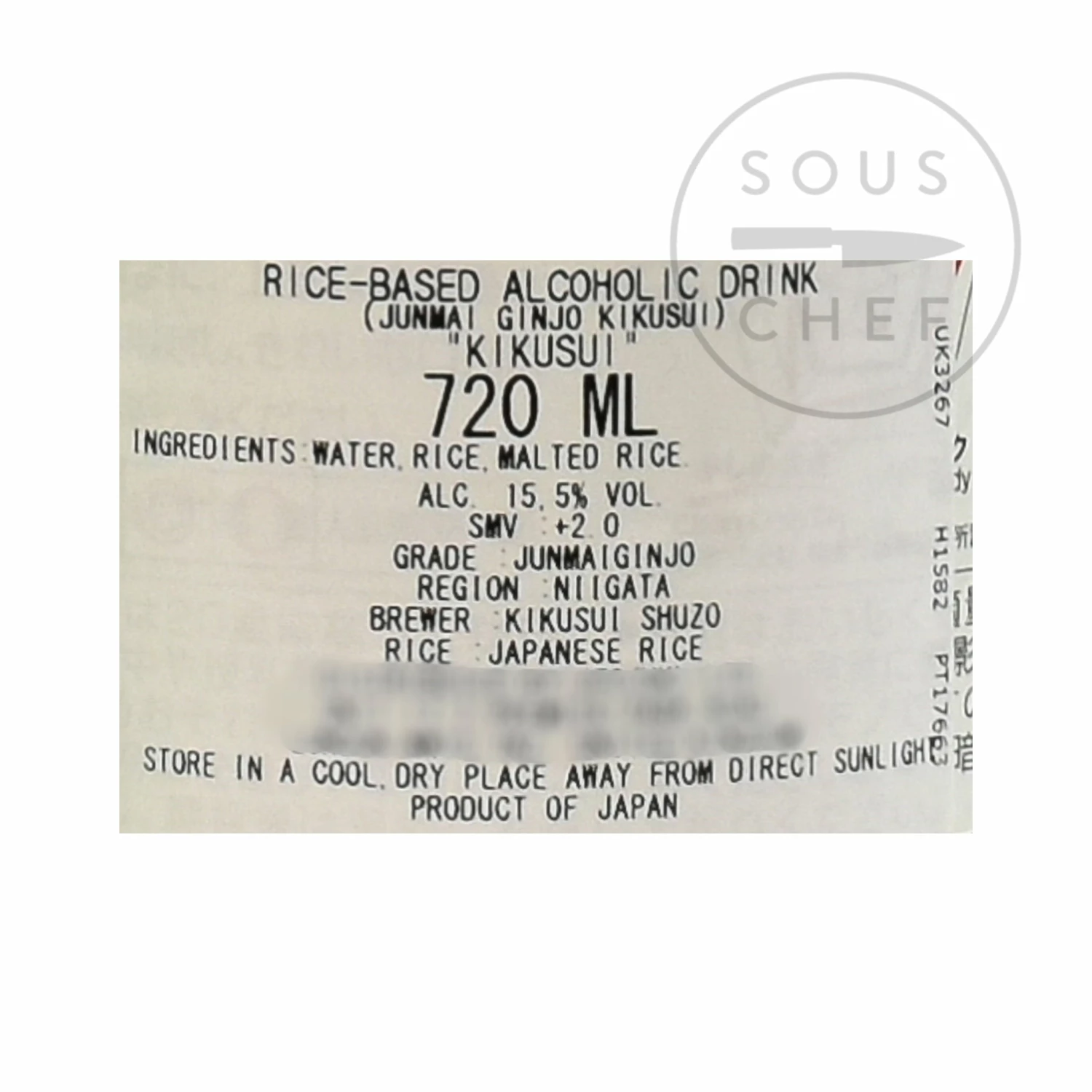 Ingredients Kikusui Junmai Ginjo 720ml 4 Ingredients Kikusui Junmai Ginjo 720ml