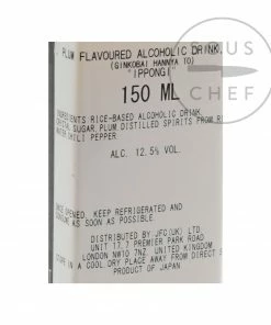 Ippongi Ginkobai Hannyatou Umeshu 150ml
