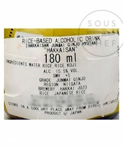 Ingredients Hakkaisan Junmai Ginjo Hyotanbin Sake 180ml 7 Ingredients Hakkaisan Junmai Ginjo Hyotanbin Sake 180ml