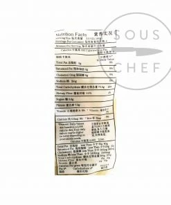 Ronghe White Rice Cake 7 Ronghe White Rice Cake