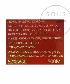 LuZhou LaoJiao Tou Qu Baijiu 52% 500ml Ingredients