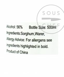 HongXing Er Guo Tou Chiew Baijiu 56%