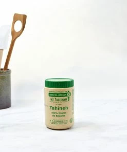 Lebanese SH Yaman Tahini 454g Ingredients 7 Lebanese SH Yaman Tahini 454g Ingredients