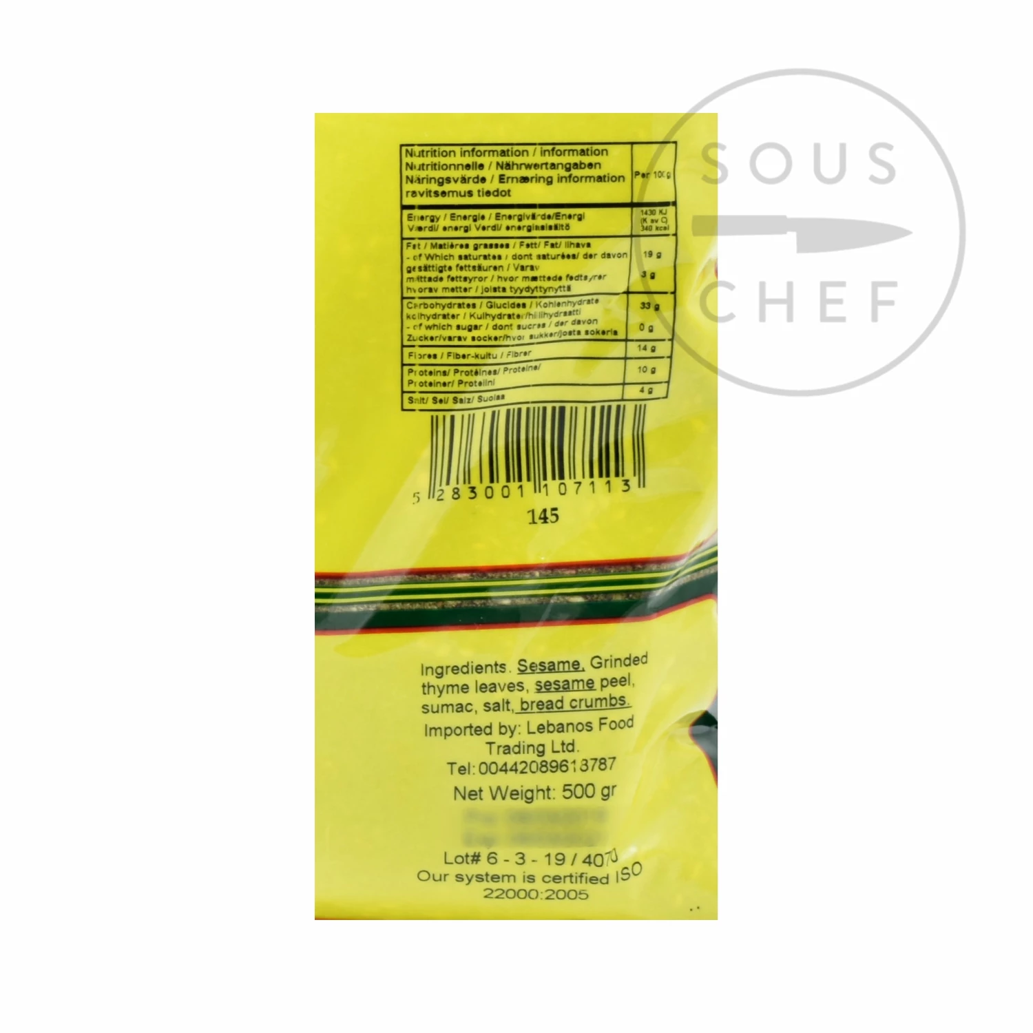 Abido Zaatar Baladi Aka Extra Mixed Thyme 500g Ingredients 5 Abido Zaatar Baladi Aka Extra Mixed Thyme 500g Ingredients