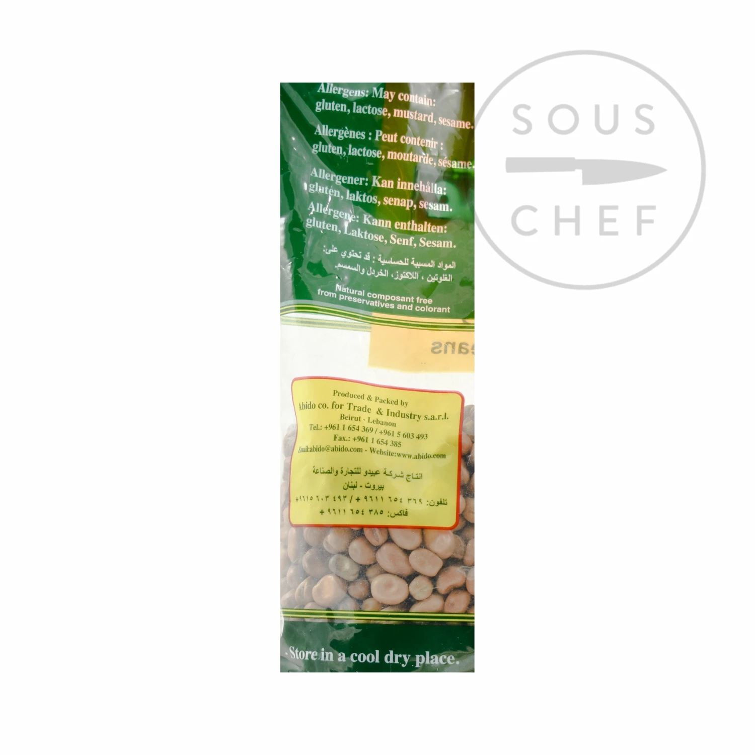 Abido Whole Fava Beans - Modamas 900g 5 Abido Whole Fava Beans - Modamas 900g