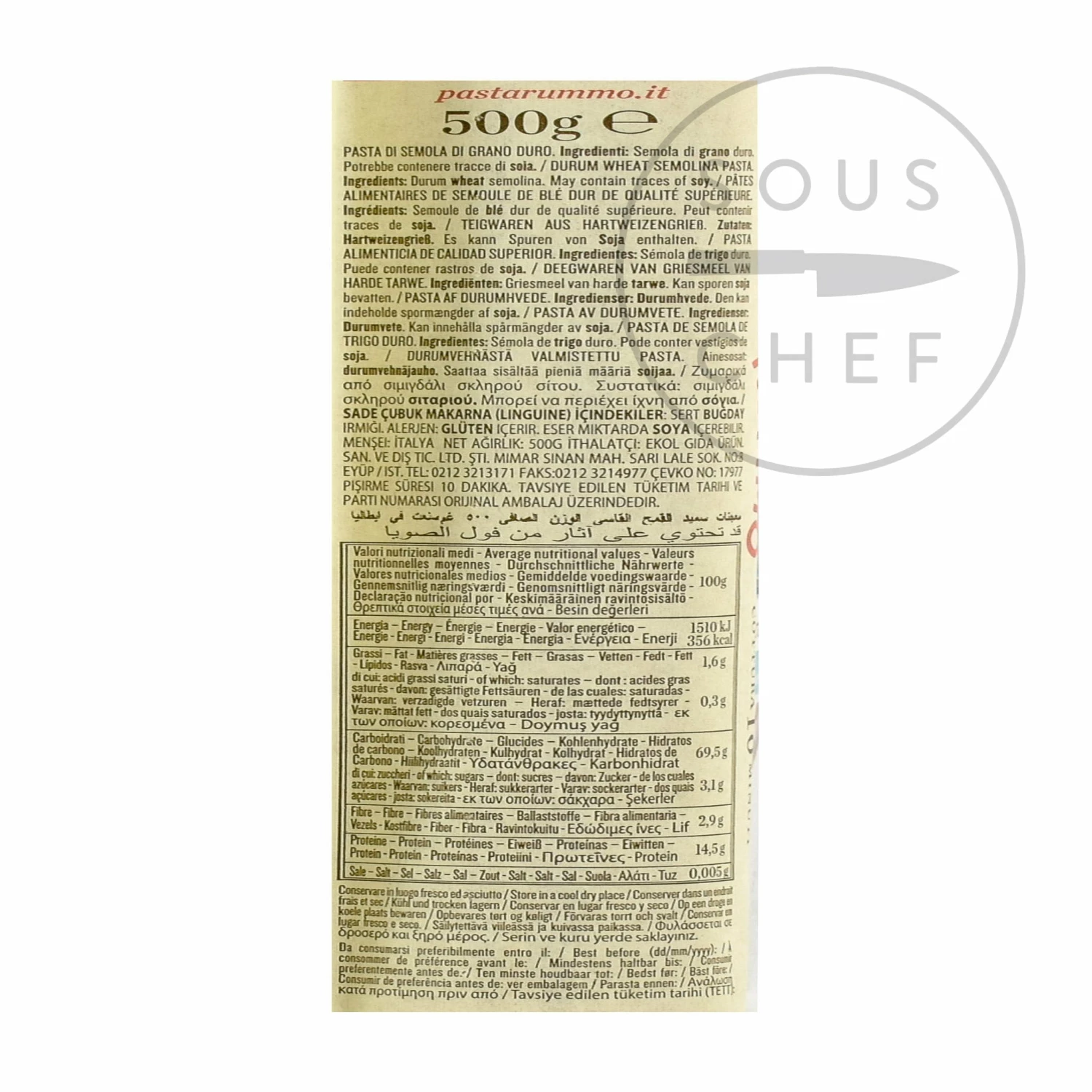 Rummo Linguine 500g 4 Rummo Linguine 500g