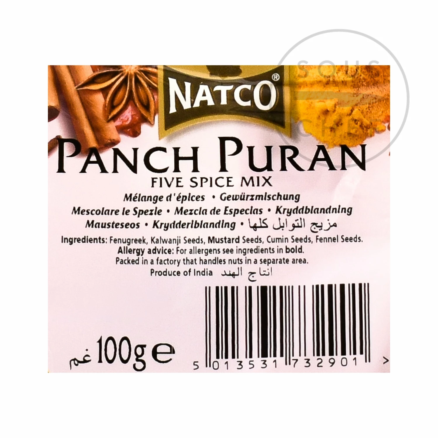 Natco Panchpuran 100g Ingredients 4 Natco Panchpuran 100g Ingredients