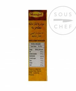 Natco Ingredients Anardana Powder 100g 7 Natco Ingredients Anardana Powder 100g